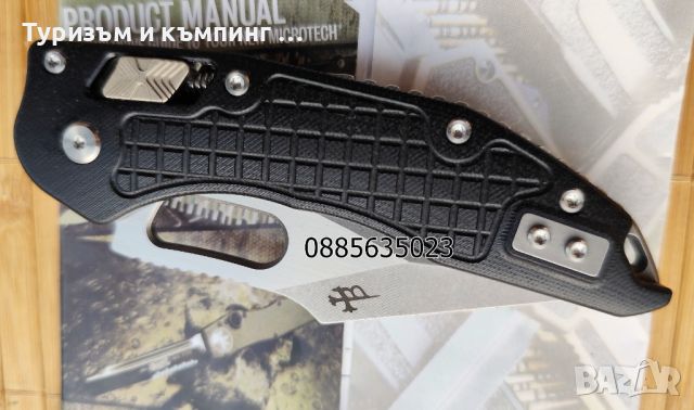 MICROTECH STITCH RAM-LOK, снимка 12 - Ножове - 34181520