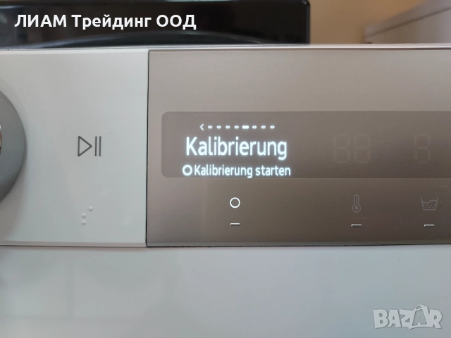 Инверторна пералня Samsung Q drive/ADD WASH 2022 г и на изплащане, снимка 12 - Перални - 52669385