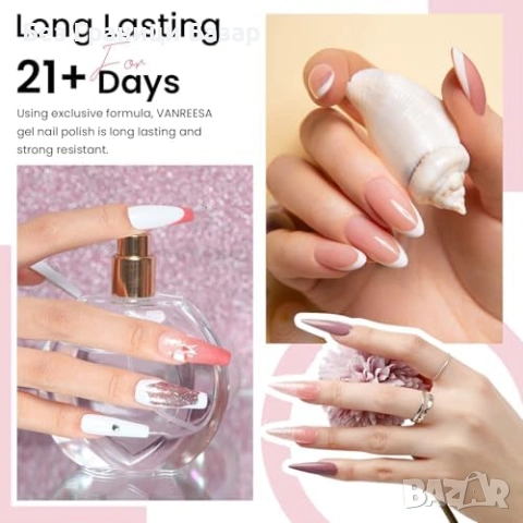 Нов Професионален гел маникюр комплект с UV лампа 48W и лакове 55 цвята, снимка 4 - Продукти за маникюр - 53034026