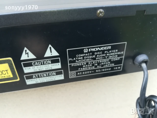 PIONEER CD PLAYER-MADE IN JAPAN 2905251330LCHERY, снимка 18 - Декове - 50470525