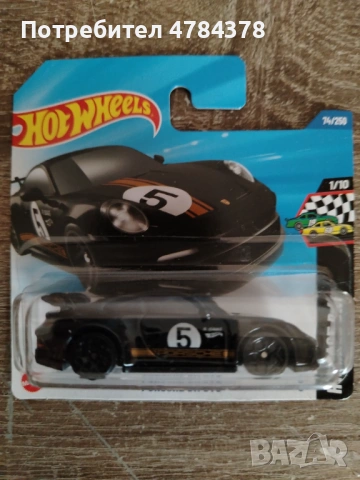 Hot wheels Porsche 911 GT3