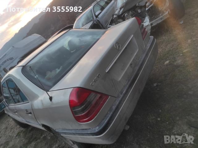 Mercedes c180 w202, снимка 3 - Части - 46653777