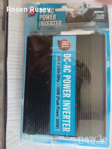 Инвертор за камьон 24v 220v