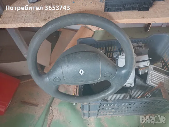 Renault Clio волан с еърбег , снимка 1 - Части - 48508945