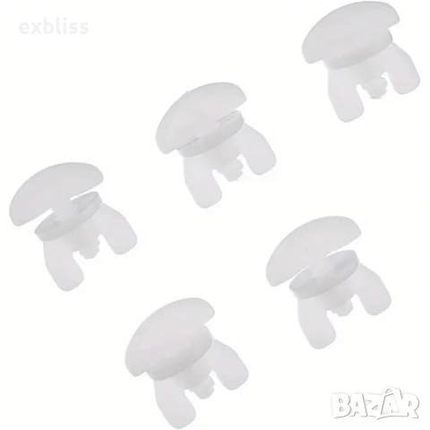 Ограничители за релса за пердета 10бр.