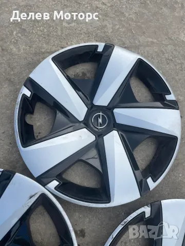 39220044 тас от Opel Crossland 1.2Т, двигател F12XHT, 131 кс., 6 ск., 22 000 km., 2022, euro 6D, снимка 4 - Части - 50231484