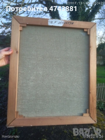 Картина, снимка 8 - Картини - 53740035