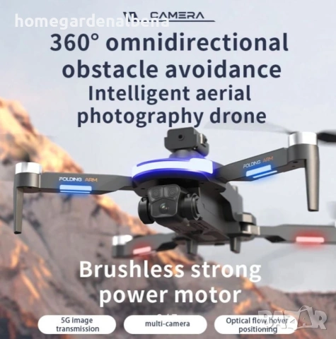 Дрон CZ20 Pro GPS | Интелигентно Избягване на Препятствия | 1080P HD, снимка 6 - Дронове и аксесоари - 54209205