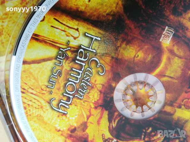 EASTERN HARMONY CD 1905241050, снимка 15 - CD дискове - 45805177
