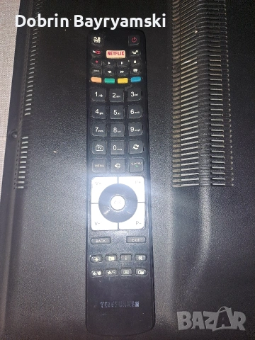 Телефункен 50", снимка 5 - Части и Платки - 53613445