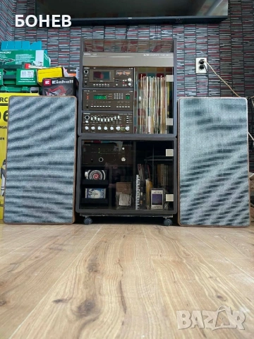 Винтидж сет Körting