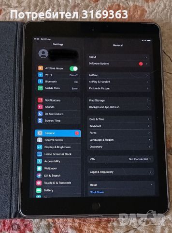  iPad 9.7 32GB (2017 - А1823) - с Bypass Apple ID, снимка 2 - Таблети - 45483258