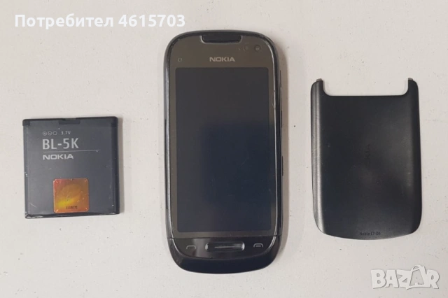 Телефон Nokia C7 - 15 €. Подарък оригинален калъф,Оригинална ненадута батерия,Протектор на екрана., снимка 7 - Nokia - 52305729