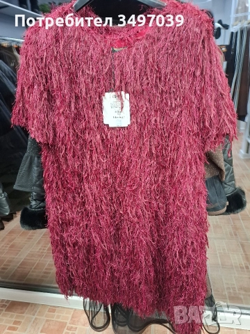 Качествени дрехи , снимка 15 - Спортни екипи - 52770105