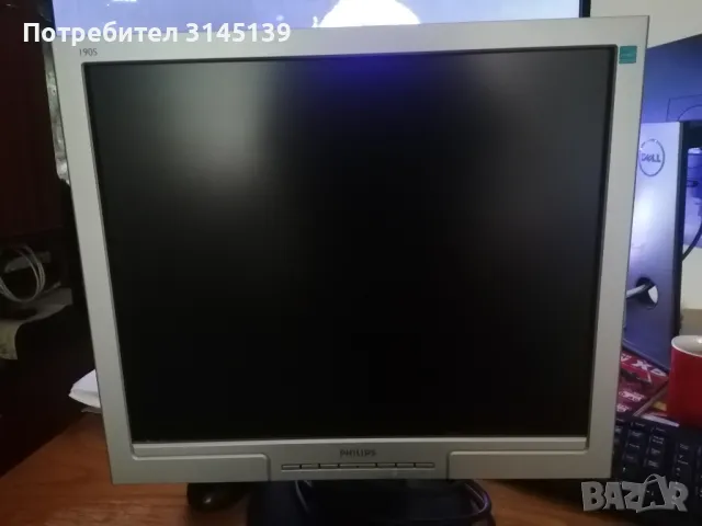 Монитор Philips 190S 19'' LCD