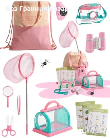 Нов Детски комплект за изследване на природата 13 части розов с бинокъл лупа и мрежа