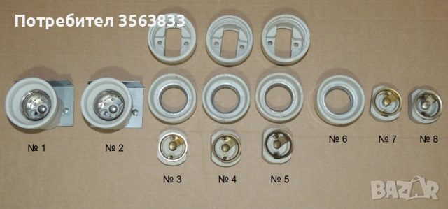 ФАСУНГА Е40 порцеланова  с планка и стойка , снимка 3 - Крушки - 50170437