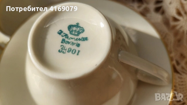 Сервиз за кафе цвят слонова кост , снимка 5 - Сервизи - 53743602