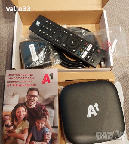 Tv Box "A1", Android 11.1,FI-WI-5G,HDMI,Безплатна телевизия 4в1;