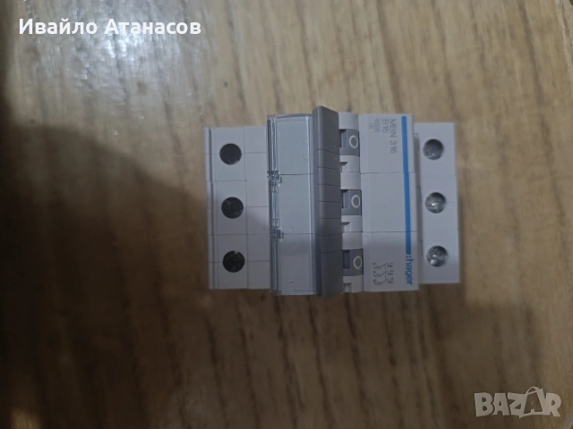 Автоматичен прекъсвач Hager MBN 316 (3-полюсен, B16, 6kA)