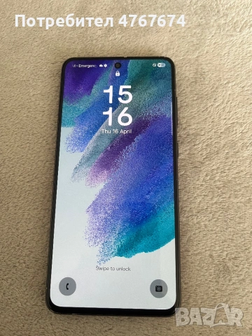 Samsung Galaxy S21 FE 5G