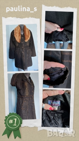 Два броя / Винтидж дънково палто / манто "Donna 10" и "East Village" , снимка 3 - Палта, манта - 48375878