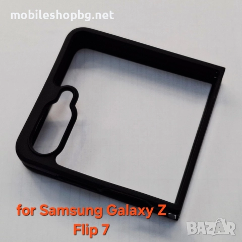 Samsung Galaxy Z Flip 7 калъф прозрачен с черна рамка, снимка 3 - Калъфи, кейсове - 52462062