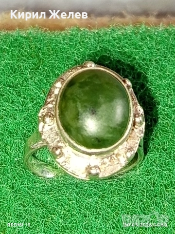 Сребърен пръстен с естествен НЕФРИТ гранулация ювелирна изработка 52571, снимка 3 - Пръстени - 54026044