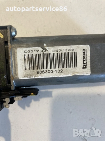 Мотор за седалка предна дясна за Subaru Outback 2.0 Дизел (2010) 986300-102 , снимка 2 - Части - 54237908