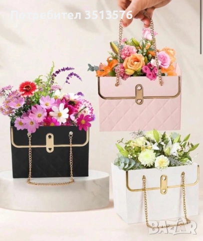 Подаръчна чантичка, снимка 2 - Декорация за дома - 53527951