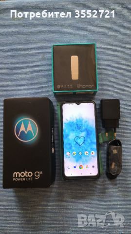 Motorola g8 power lite , снимка 6 - Motorola - 45539460