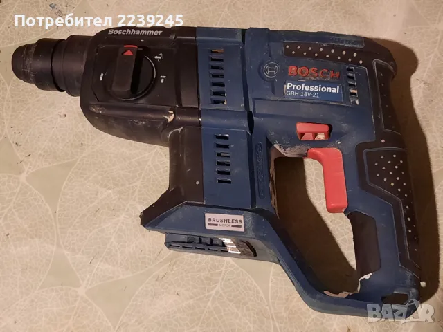 Bosch bosch, снимка 5 - Бормашини - 46826899