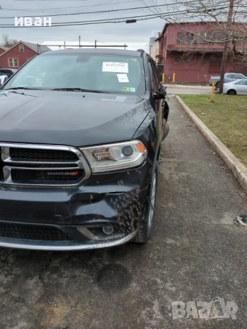 Продавам Додж Дуранго / Dodge Durango 3.6 Pentasar 2014 г на части , снимка 4 - Автомобили и джипове - 50746271