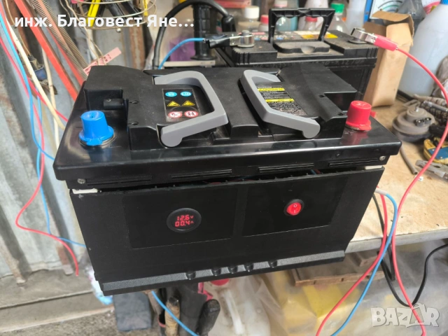 Българско зарядно за акумулатори и много други предложения..., снимка 6 - Друга електроника - 53712755