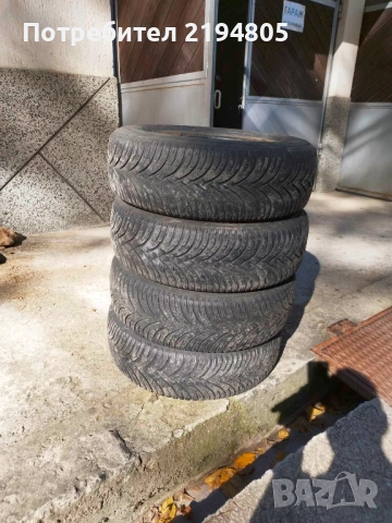  ЗИМНИ ГУМИ KLEBER