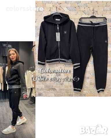 Дамски спортен екип Dior-IM218te