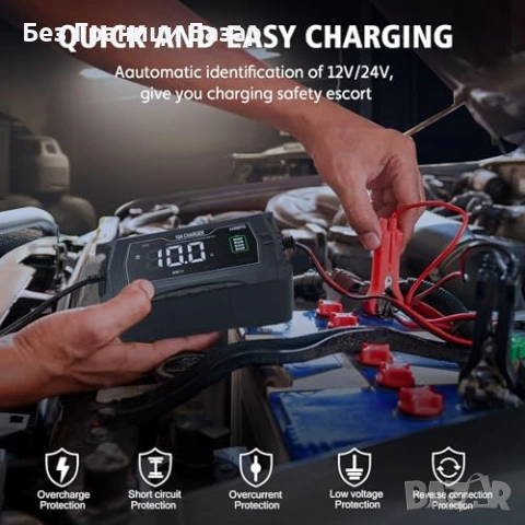 Ново Смарт зарядно 10A 12V/24V ремонт режим дисплей за акумулатори кола, снимка 8 - Друга електроника - 53685862