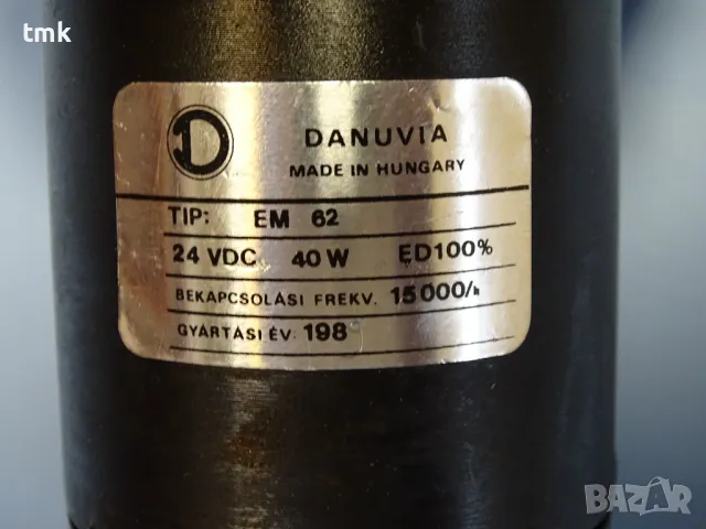 Хидравличен разпределител TOS RSE1-103.З11/024BC-1 24VDC solenoid hidraulic valve, снимка 5 - Резервни части за машини - 49771581