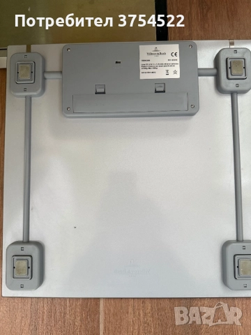 Кантар / везна Villeroy & Boch до 180 кг, снимка 3 - Фитнес уреди - 51878920