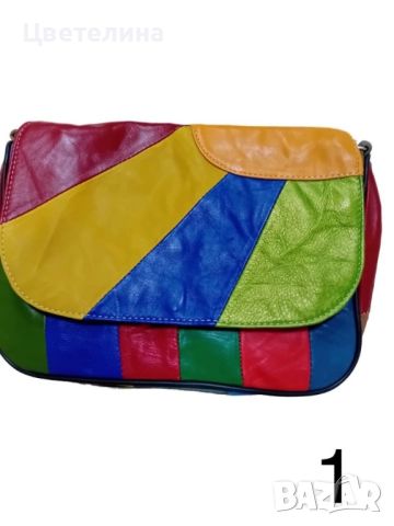 Многоцветна дамска кожена чанта за през рамо, снимка 3 - Чанти - 45857373