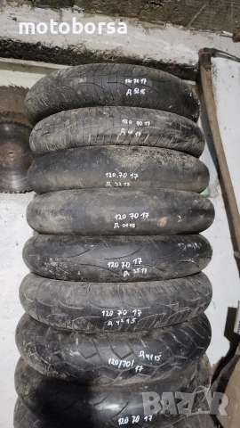мотори гуми 17 , снимка 2 - Гуми и джанти - 52989604