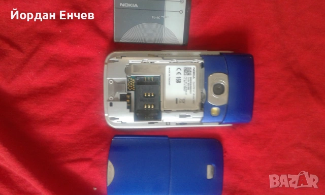 Exclusive Promo NOKIA , снимка 4 - Nokia - 53779305