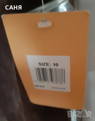 Кокетно палтенце и оригинално яке, снимка 15 - Якета - 53134185