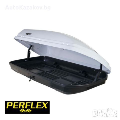 АВТОБОКС кутия за багаж PERFLEX ECONOMIC 370 L черен/сив, снимка 3 - Аксесоари и консумативи - 46008905