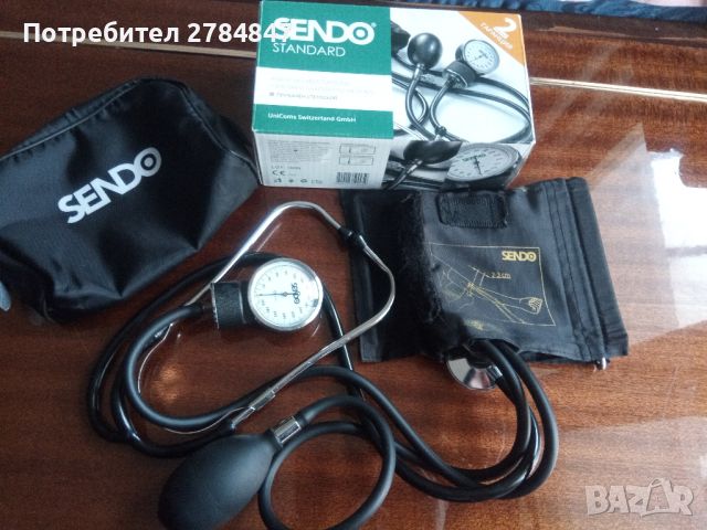 Апарат за кръвно налягане Сендо , снимка 5 - Уреди за диагностика - 45862711