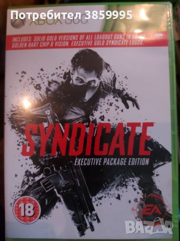 Syndicate xbox360 , снимка 1 - Игри за Xbox - 46662998