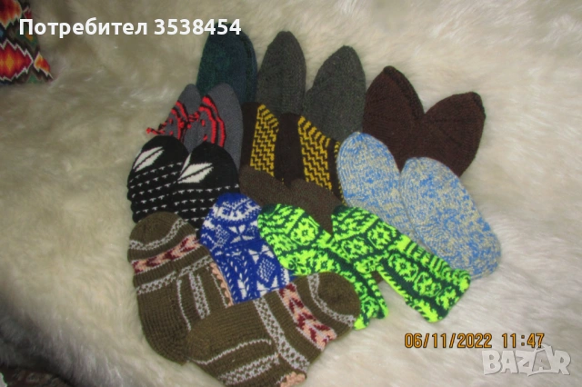 За студените зимни дни, снимка 6 - Спортни дрехи, екипи - 53397352