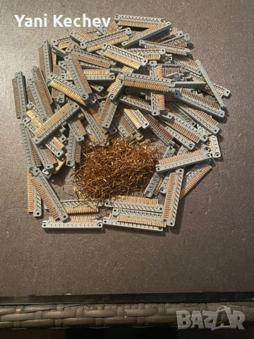 Позлатени куплунги и пинове от СОЦ-А