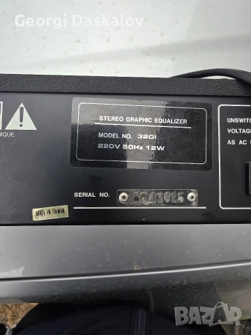 pult, снимка 4 - Еквалайзери - 53501145