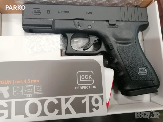 Glock 19 , снимка 4 - Въздушно оръжие - 50612785